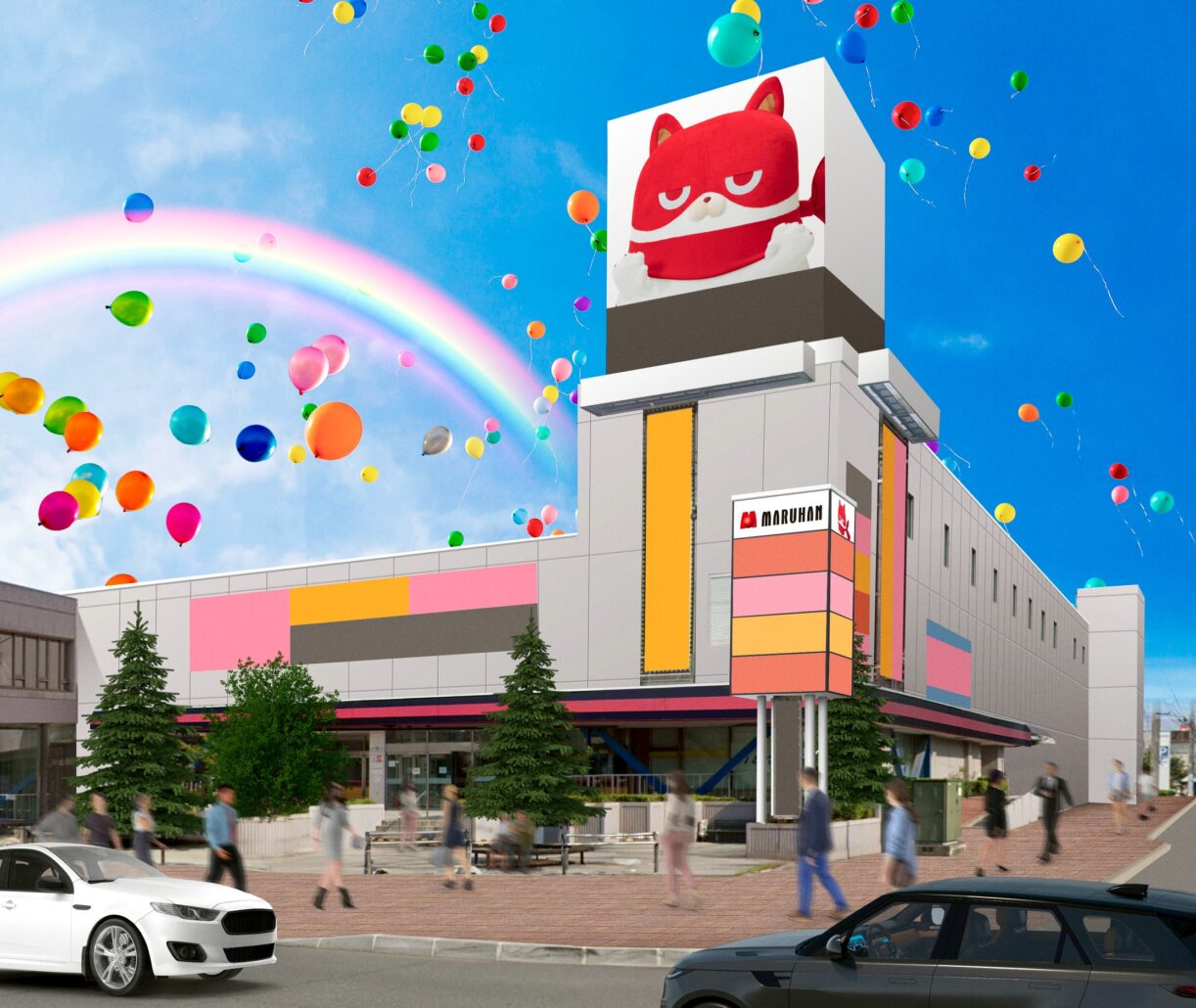 取引決定しました！防犯登録料込み。札幌市内配達無料！中古26インチ